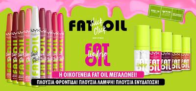 Lip Moisturizer with Color for an Irresistible Effect