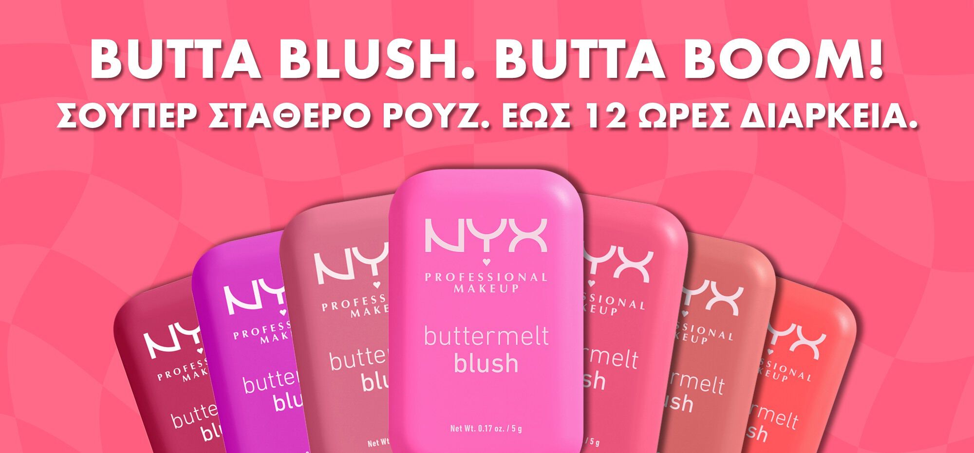 What color blush suits me?