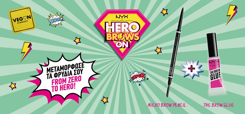 Eyebrow Shape: Which One Suits My Face?