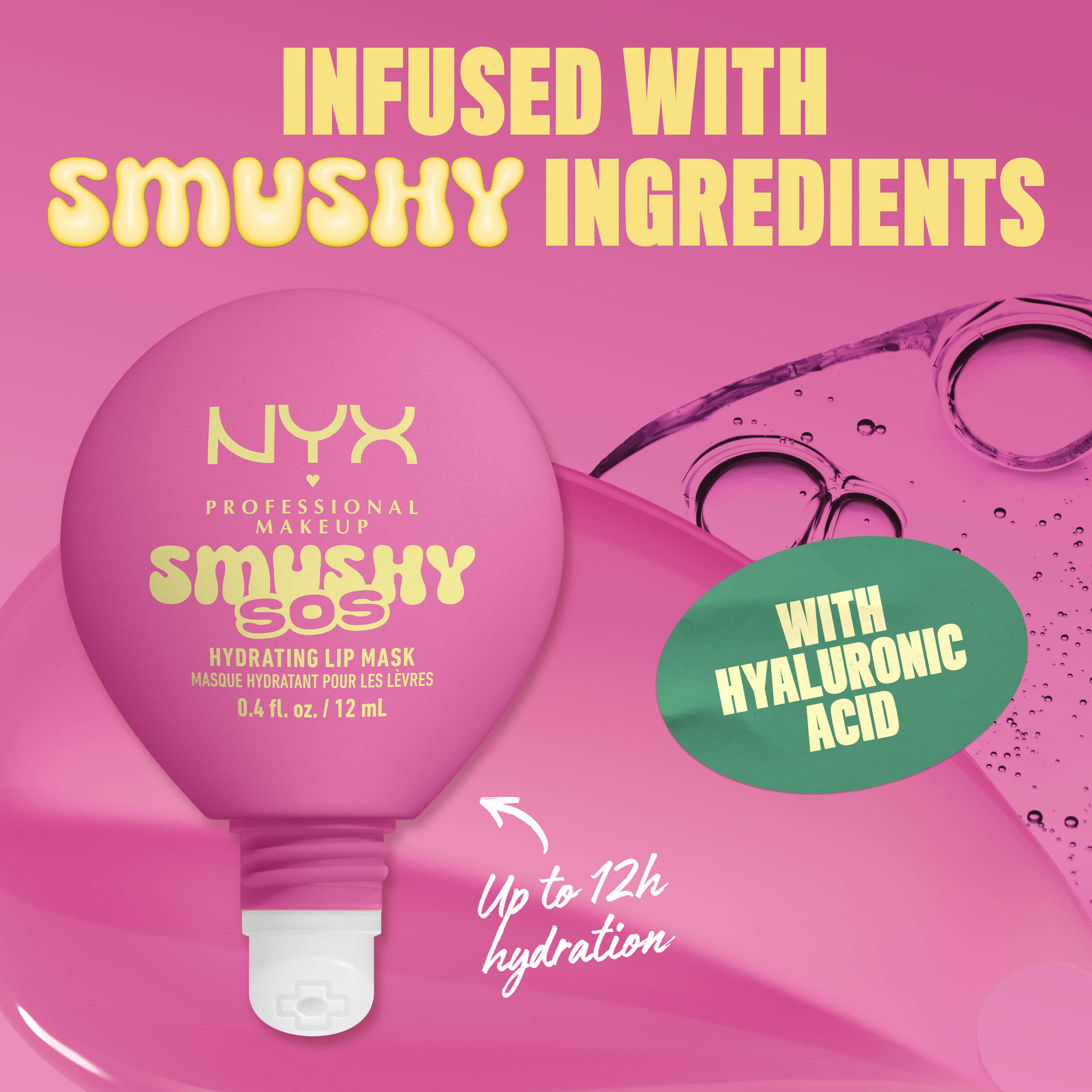 SMUSHY SOS ΕΝΥΔΑΤΙΚΗ ΜΑΣΚΑ ΧΕΙΛΙΩΝ