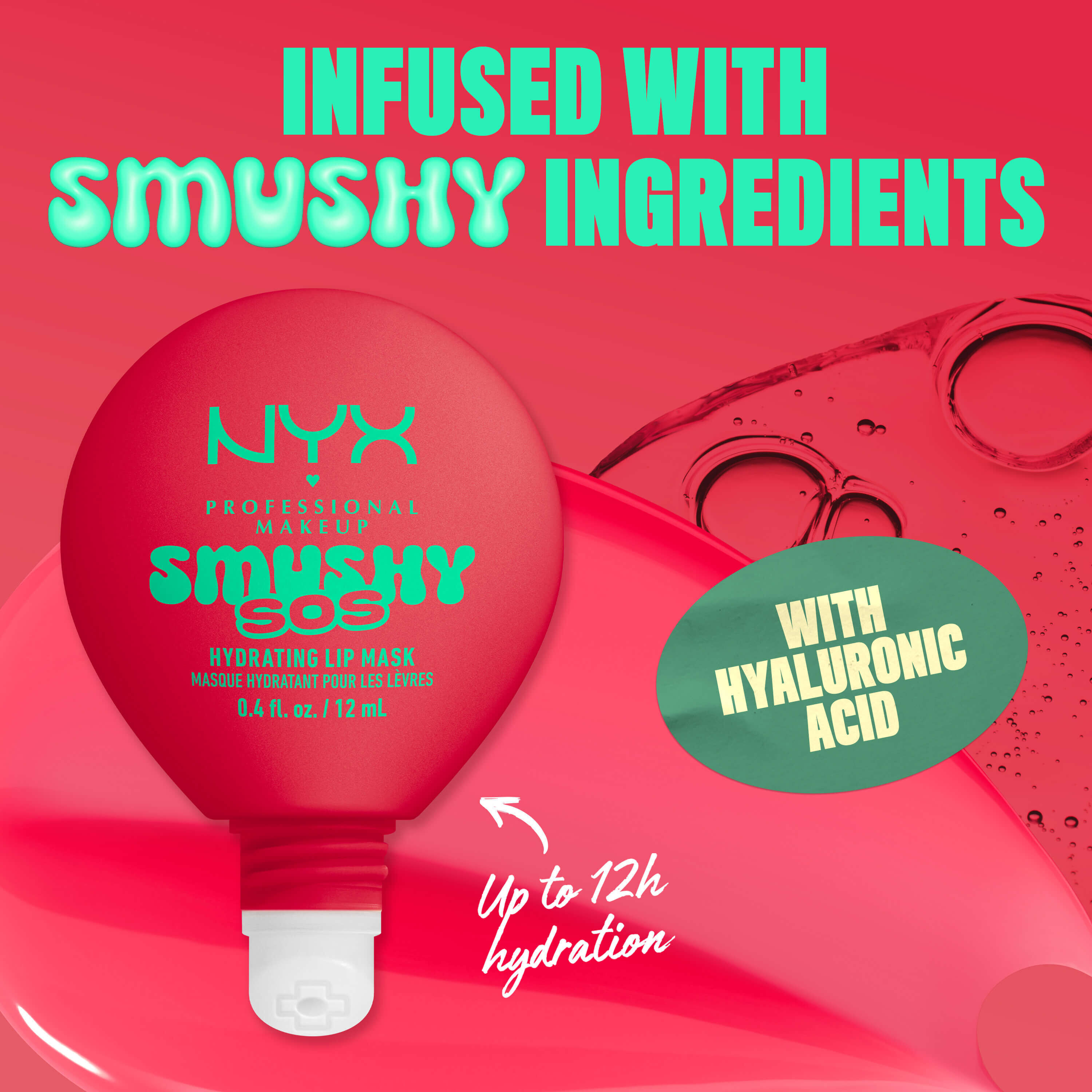 SMUSHY SOS ΕΝΥΔΑΤΙΚΗ ΜΑΣΚΑ ΧΕΙΛΙΩΝ