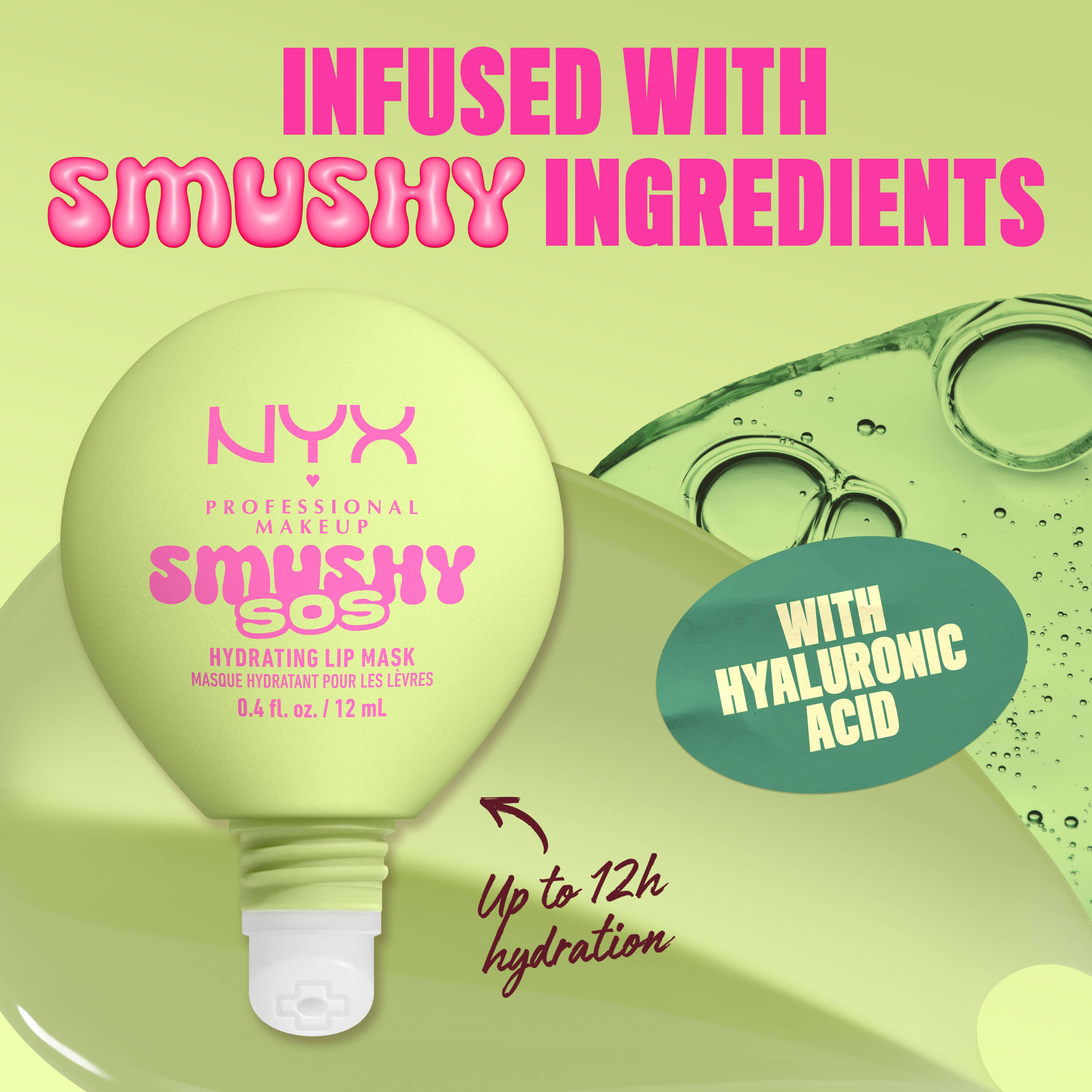 SMUSHY SOS ΕΝΥΔΑΤΙΚΗ ΜΑΣΚΑ ΧΕΙΛΙΩΝ