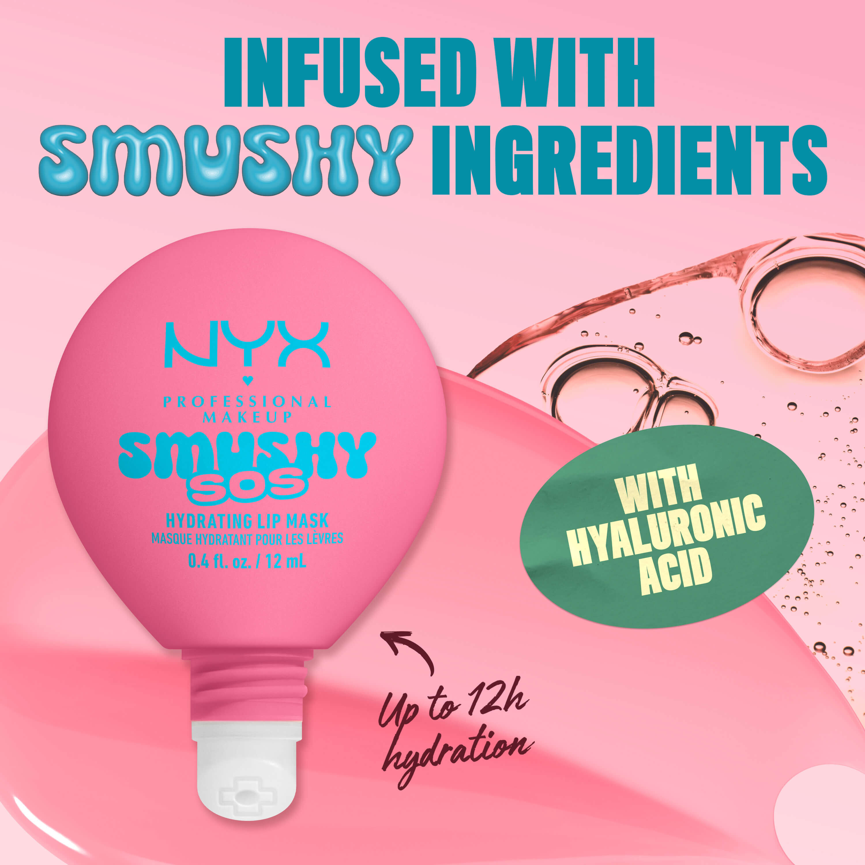 SMUSHY SOS ΕΝΥΔΑΤΙΚΗ ΜΑΣΚΑ ΧΕΙΛΙΩΝ