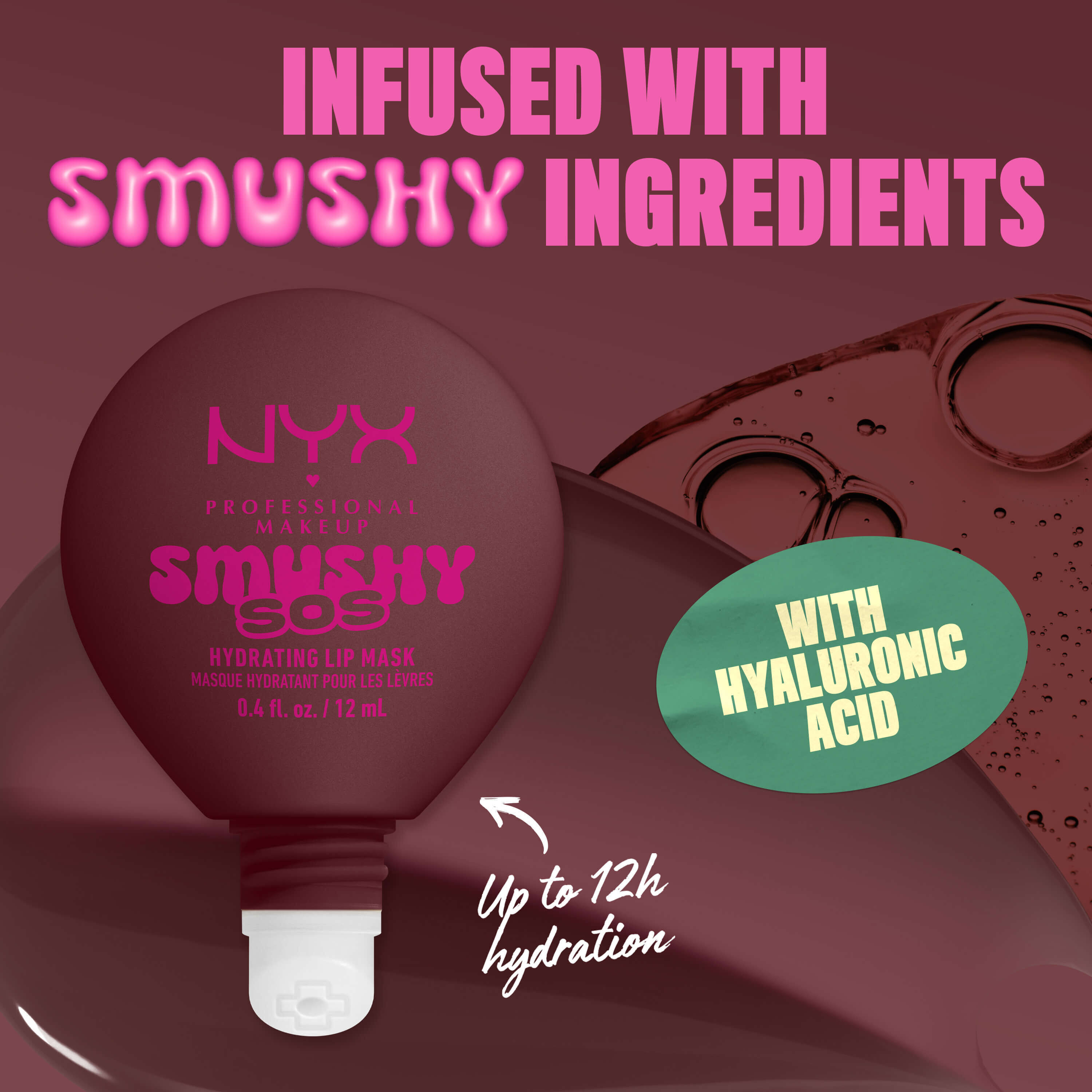 SMUSHY SOS ΕΝΥΔΑΤΙΚΗ ΜΑΣΚΑ ΧΕΙΛΙΩΝ