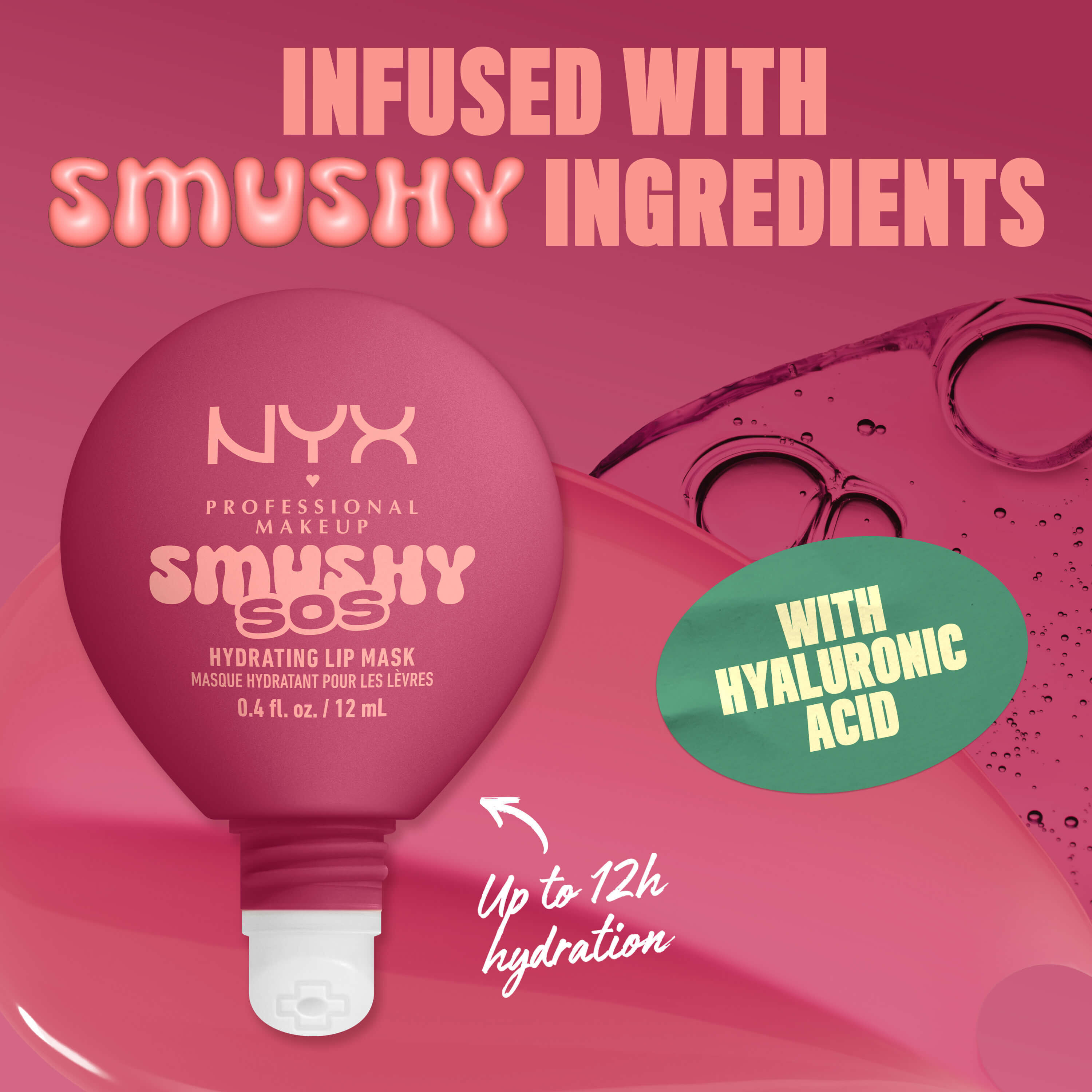 SMUSHY SOS ΕΝΥΔΑΤΙΚΗ ΜΑΣΚΑ ΧΕΙΛΙΩΝ