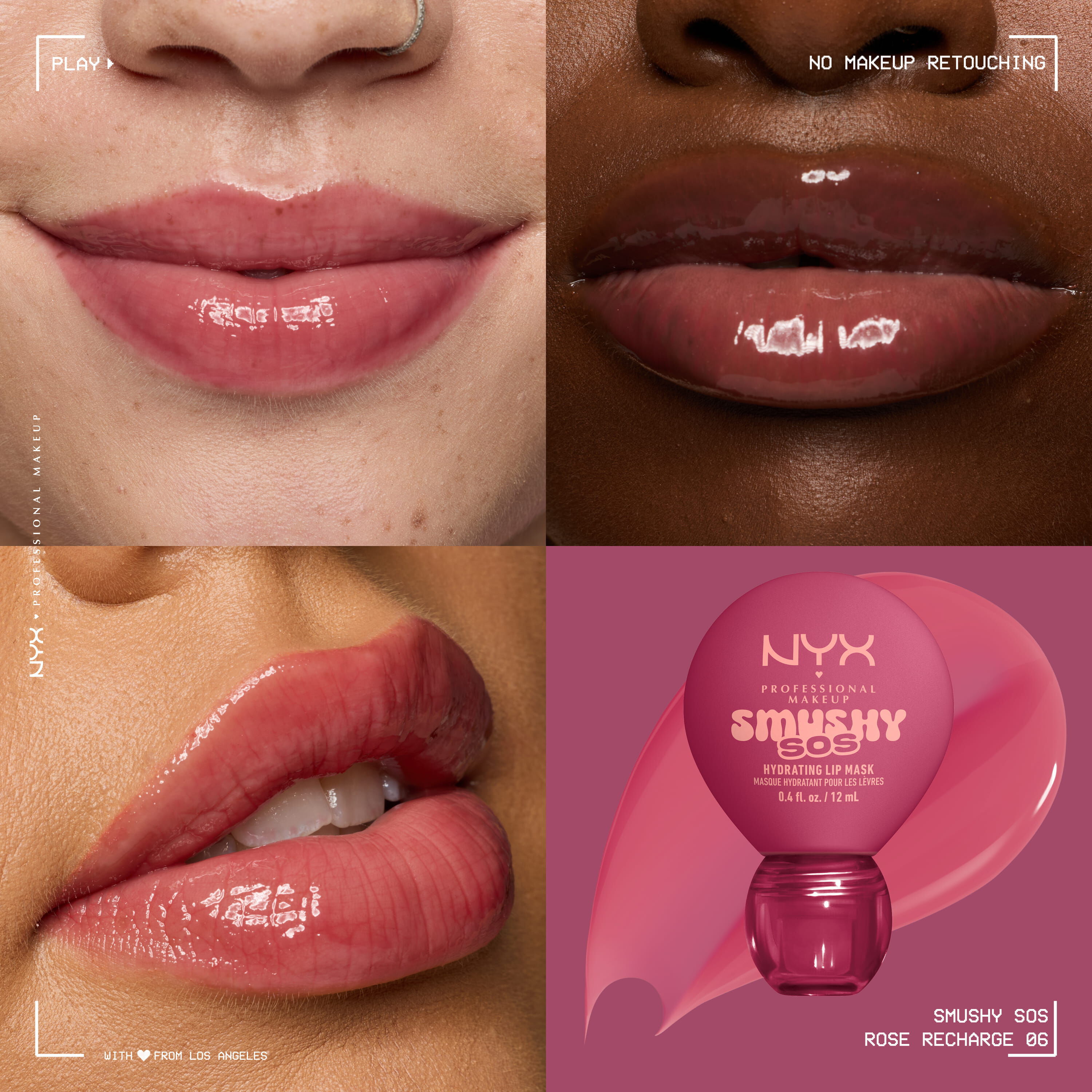 SMUSHY SOS ΕΝΥΔΑΤΙΚΗ ΜΑΣΚΑ ΧΕΙΛΙΩΝ