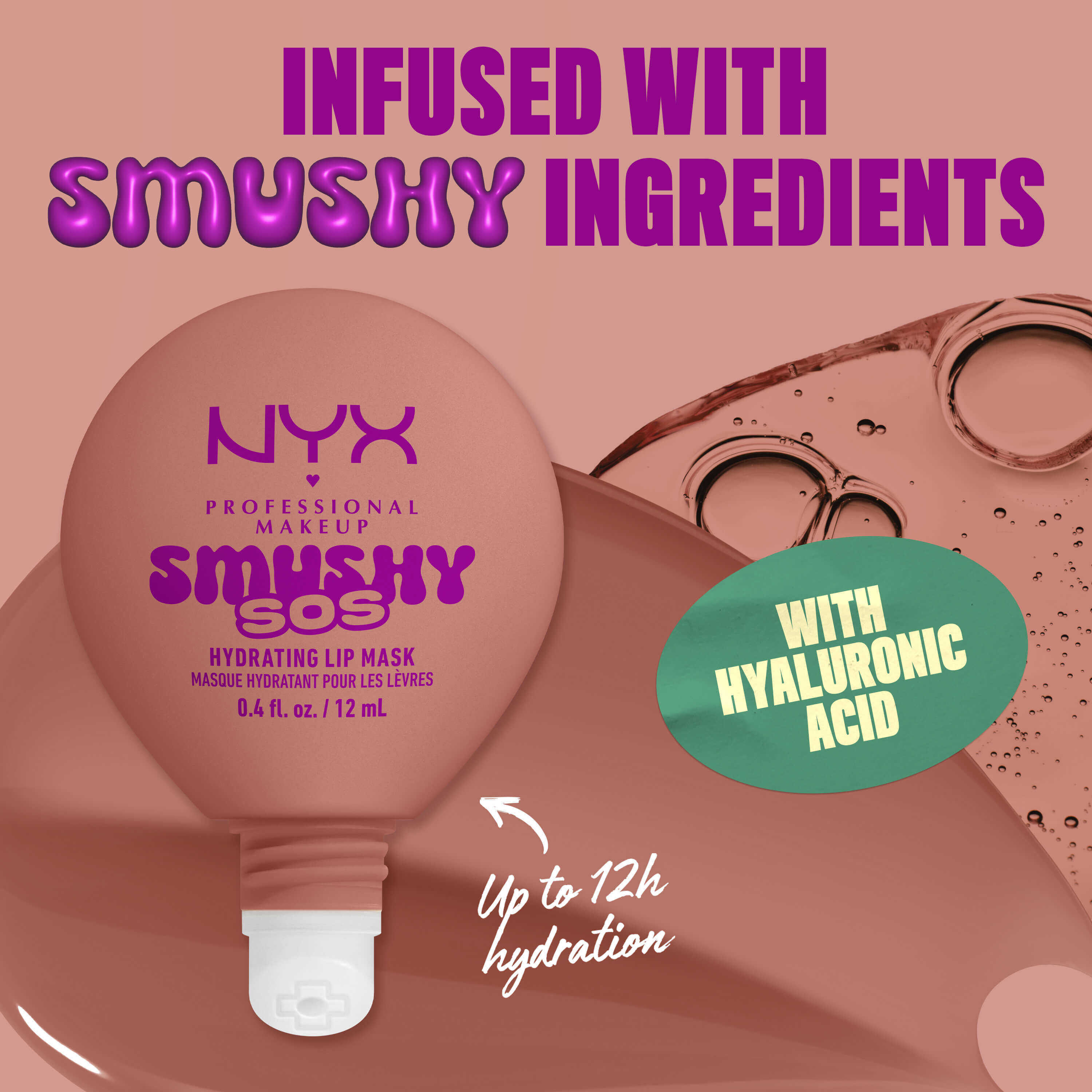 SMUSHY SOS ΕΝΥΔΑΤΙΚΗ ΜΑΣΚΑ ΧΕΙΛΙΩΝ
