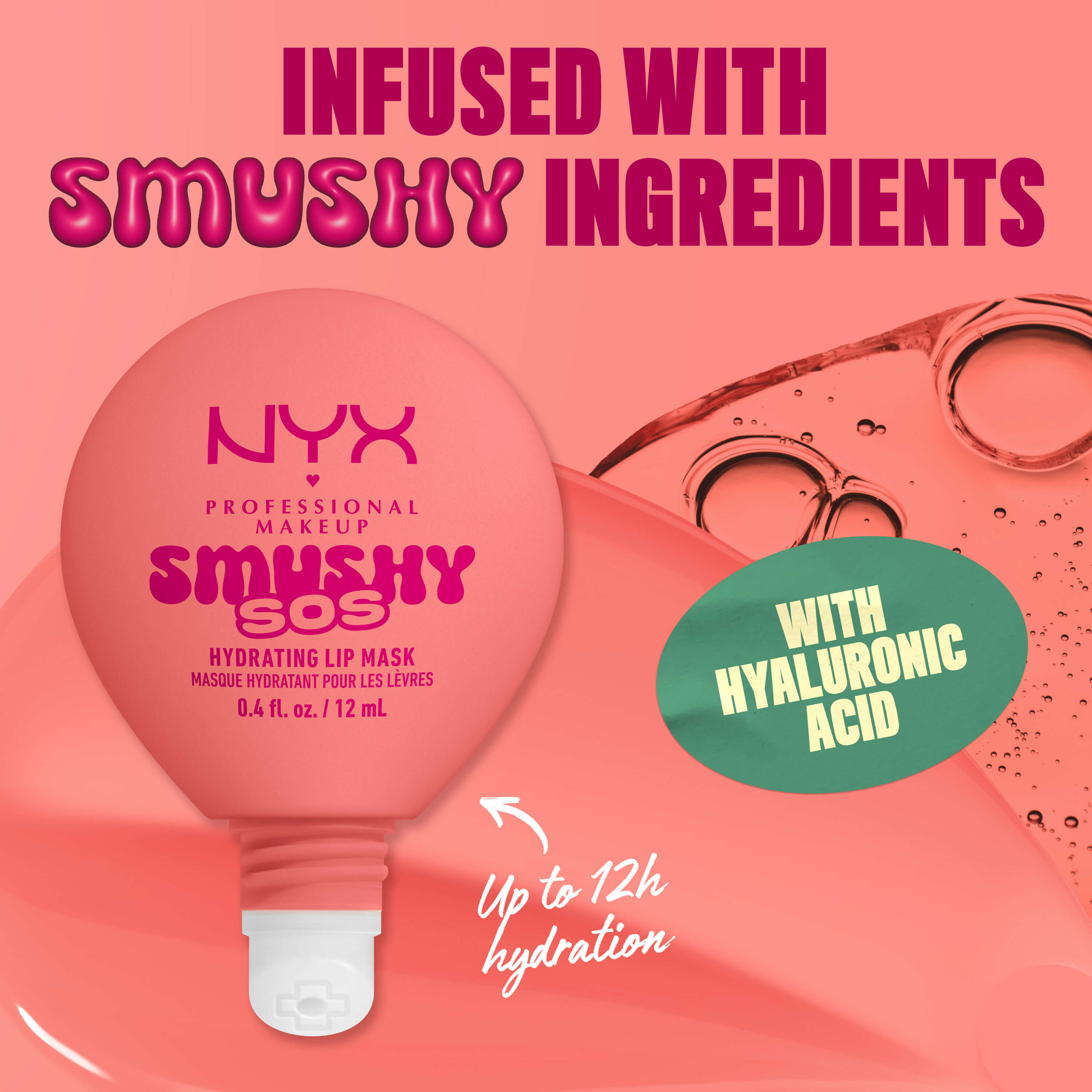 SMUSHY SOS ΕΝΥΔΑΤΙΚΗ ΜΑΣΚΑ ΧΕΙΛΙΩΝ