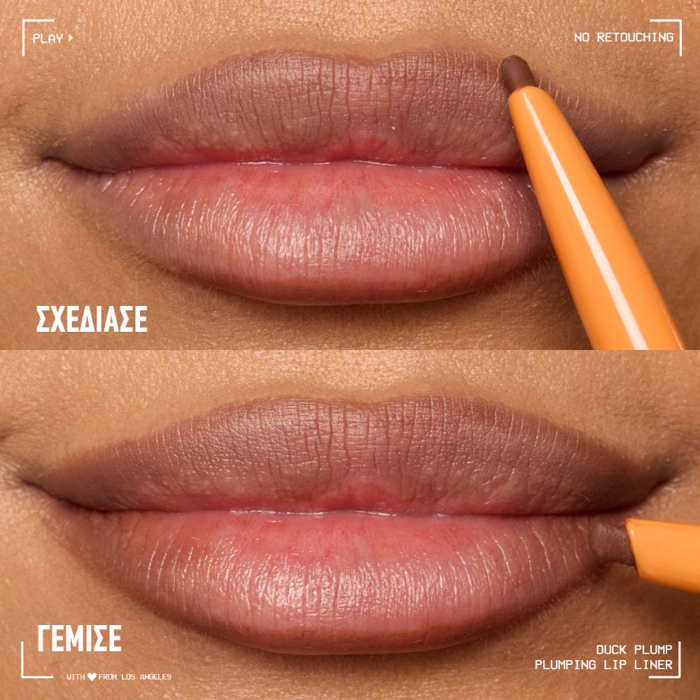 Close-up of lips with a lip liner being applied, showcasing the transformation from outline to fuller look.